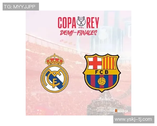 国王杯激战曼联逆转里昂点球大战燃爆全场战术解析