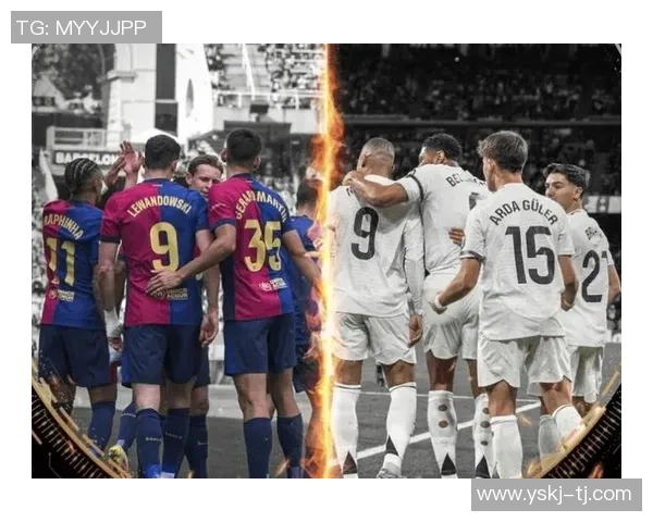 西甲激战：那不勒斯逆转切尔西上演惊天大逆转全场沸腾